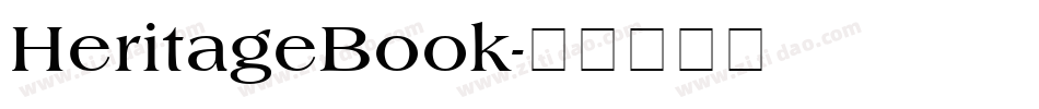 HeritageBook字体转换