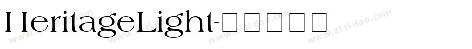 HeritageLight字体转换