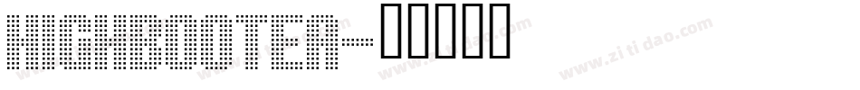 HIGHBOOTEA字体转换