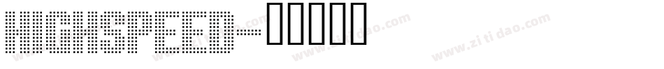 HIGHSPEED字体转换