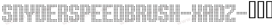 SnyderSpeedBrush-XADZ字体转换