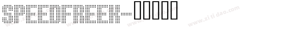 SpeedFreek字体转换