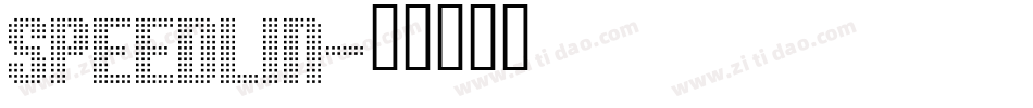 Speedlin字体转换
