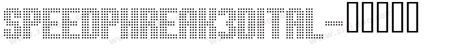 speedphreak3dital字体转换