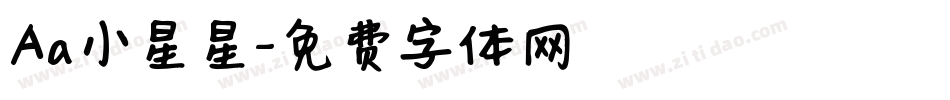 Aa小星星字体转换
