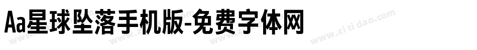 Aa星球坠落手机版字体转换