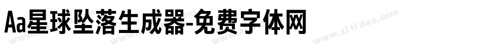 Aa星球坠落生成器字体转换