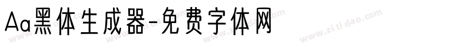 Aa黑体生成器字体转换