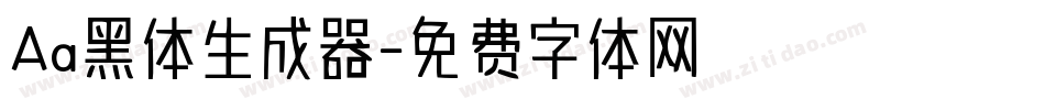 Aa黑体生成器字体转换