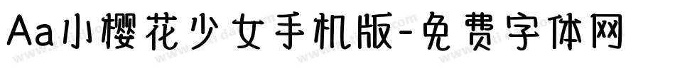 Aa小樱花少女手机版字体转换