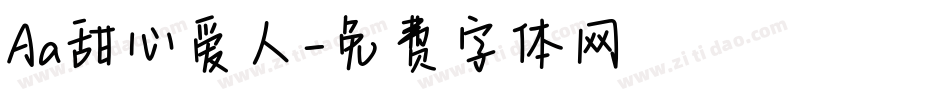 Aa甜心爱人字体转换