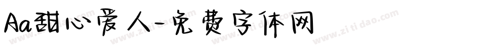 Aa甜心爱人字体转换