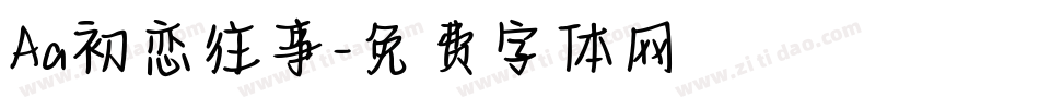 Aa初恋往事字体转换