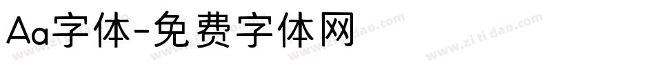 Aa字体字体转换