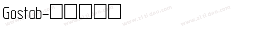 Gostab字体转换