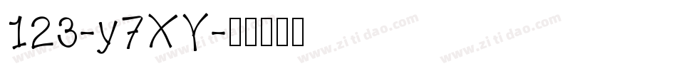 123-y7XY字体转换