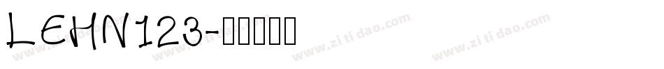 LEHN123字体转换