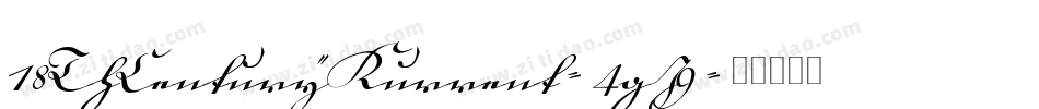 18ThCenturyKurrent-4gz9字体转换