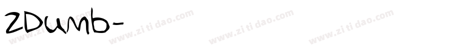 2Dumb字体转换