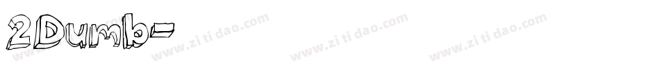 2Dumb字体转换