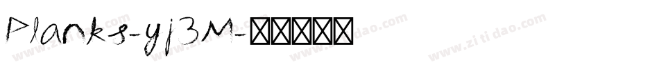 Planks-yj3M字体转换