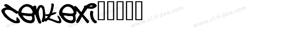 Centexi字体转换