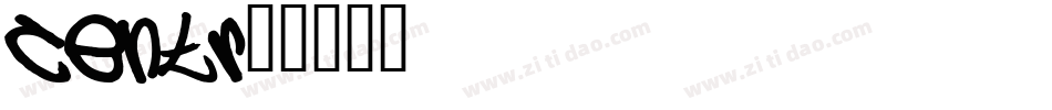 centr字体转换