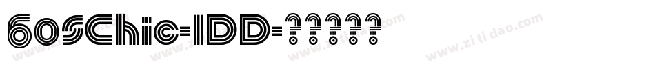 60SChic-lDD字体转换