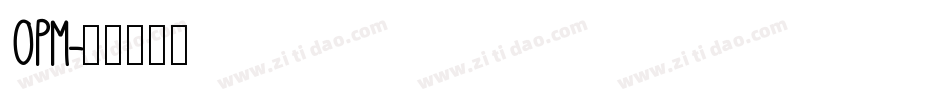 OPM字体转换