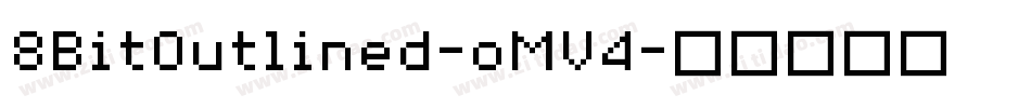 8BitOutlined-oMV4字体转换