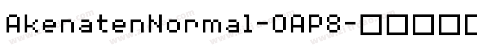AkenatenNormal-OAP8字体转换