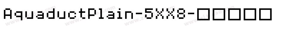 AquaductPlain-5XX8字体转换