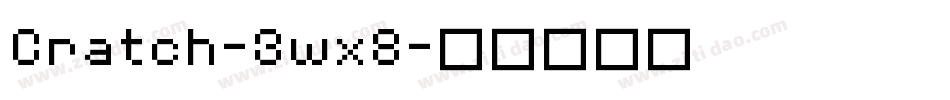 Cratch-3wx8字体转换