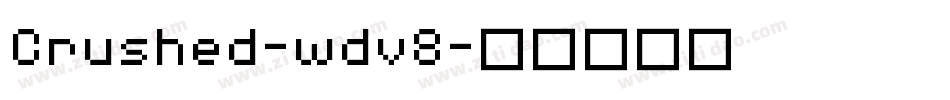 Crushed-wdv8字体转换