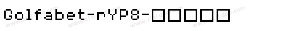 Golfabet-rYP8字体转换