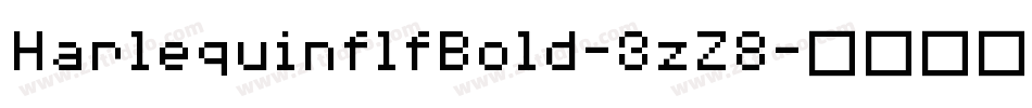 HarlequinflfBold-3zZ8字体转换