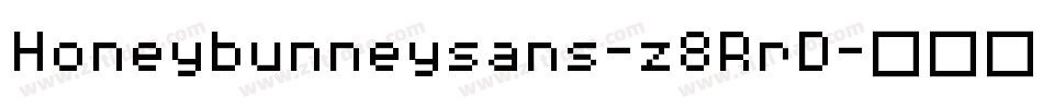Honeybunneysans-z8RrD字体转换