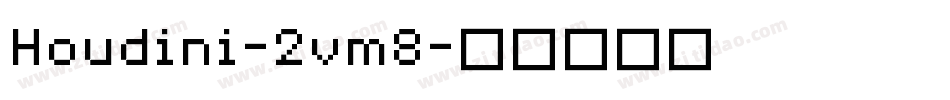 Houdini-2vm8字体转换