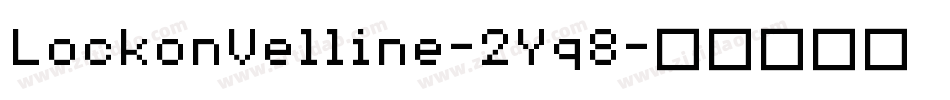 LockonVelline-2Yq8字体转换