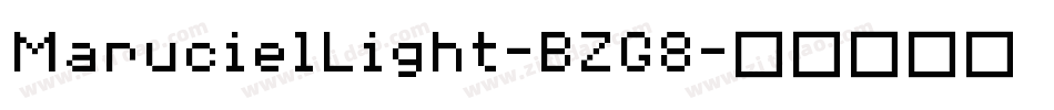 MarucielLight-BZG8字体转换