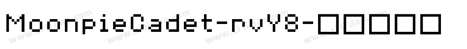 MoonpieCadet-rvY8字体转换