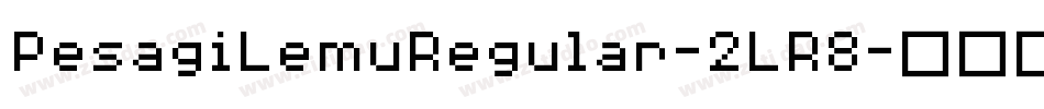 PesagiLemuRegular-2LR8字体转换