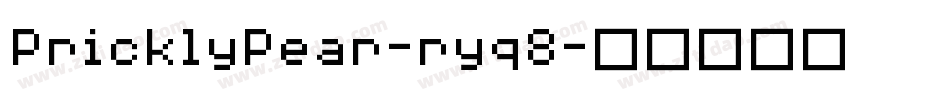 PricklyPear-ryq8字体转换
