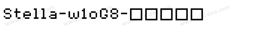 Stella-w1oG8字体转换