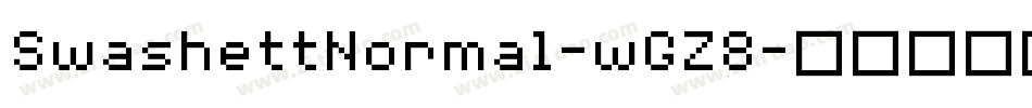 SwashettNormal-wGZ8字体转换