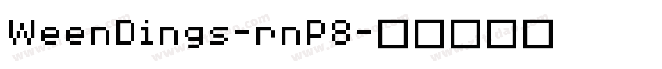 WeenDings-rnP8字体转换