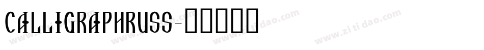 CalligraphRuss字体转换