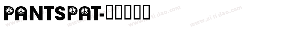 PANTSPAT字体转换