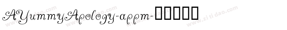 AYummyApology-appm字体转换