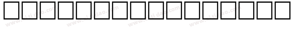 ae_AlMohanad字体转换